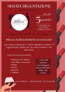 Campiglia Soana 5 agosto ore 20.30: serata degustazione